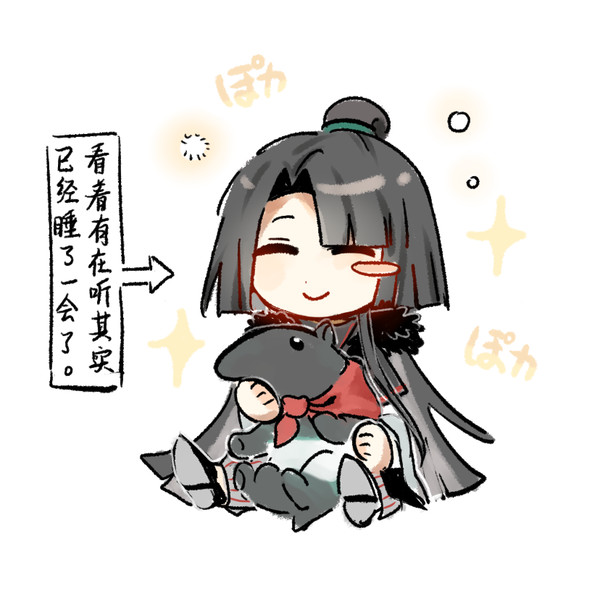 无题