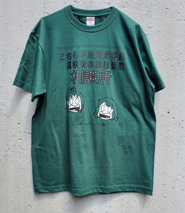 Booth入荷2