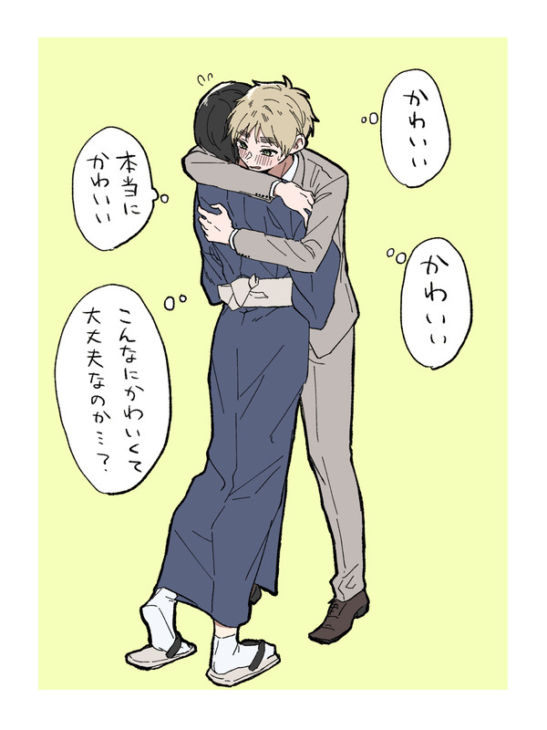 ログ4