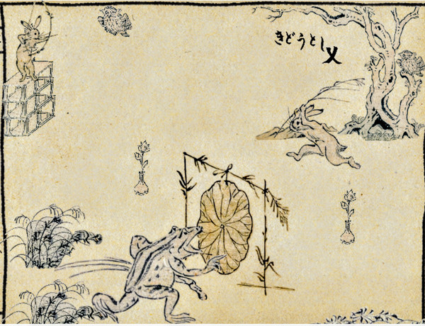 鳥獣戯画で機動都市X(未完成)