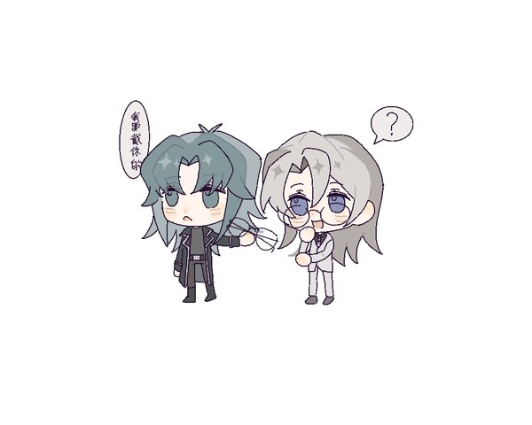 眼镜日