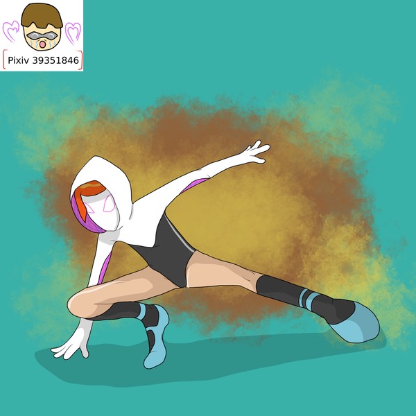 Gwen Heroine style