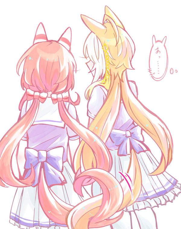 バリオル