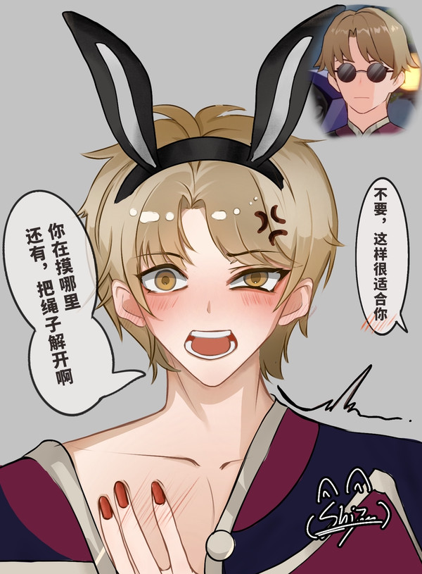 斯科特（该调教了）