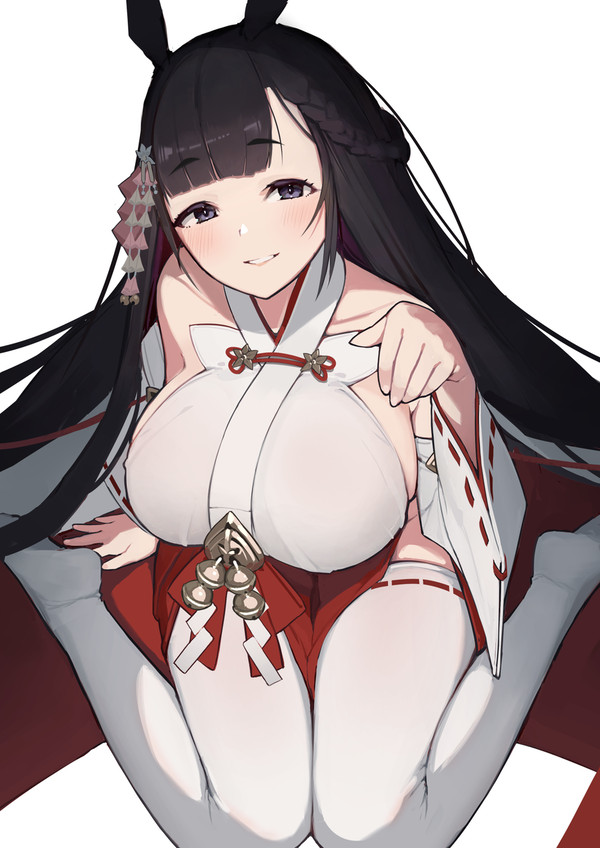 大山
