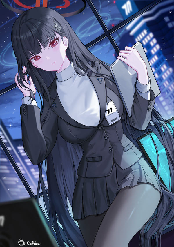 リオ