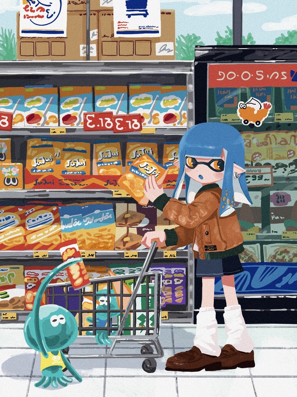 いかさん