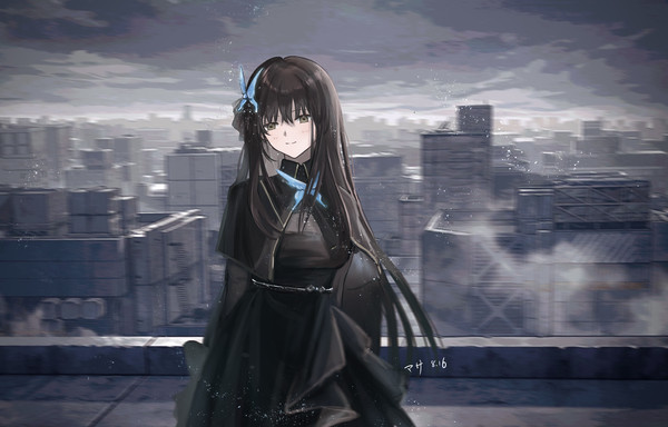 Lunasia