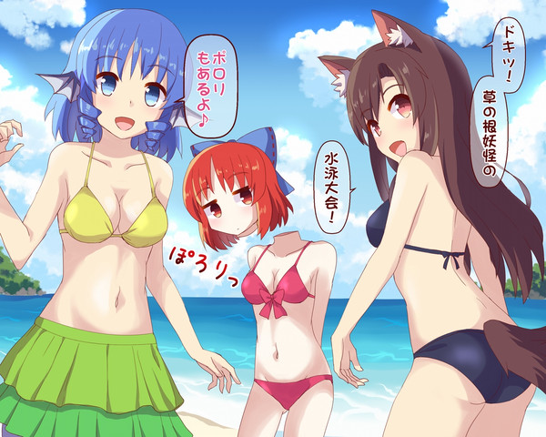 【東方】草の根たちの夏
