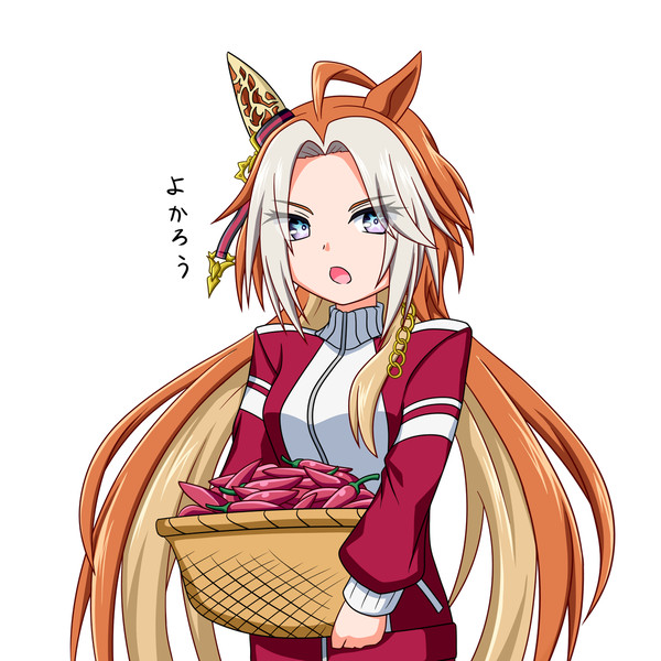 王