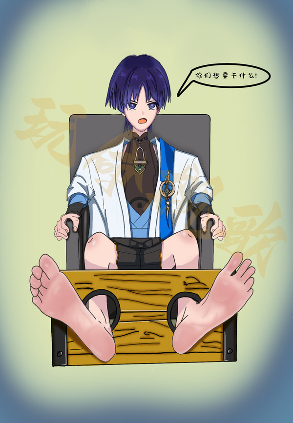 散兵被抓