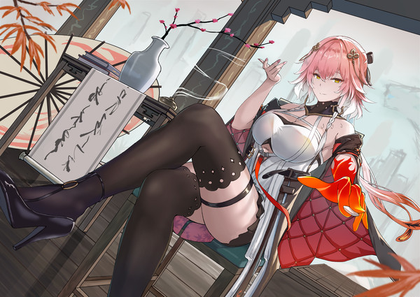 長離