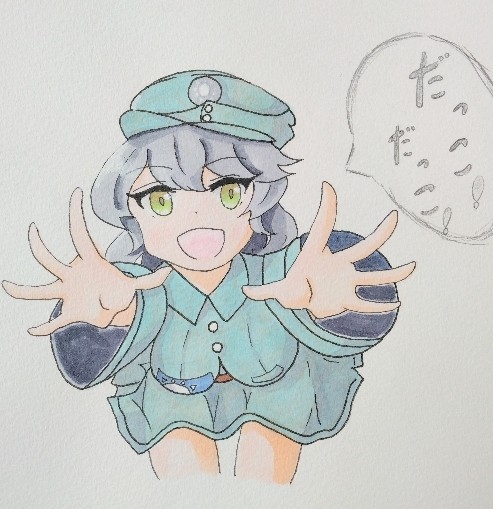 抱っこ！抱っこ！