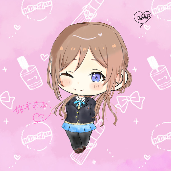 学マス 描いてみた①