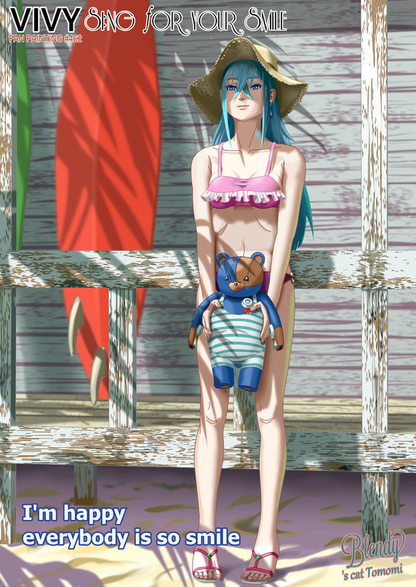 ビーチをのんびり見ているVIVY