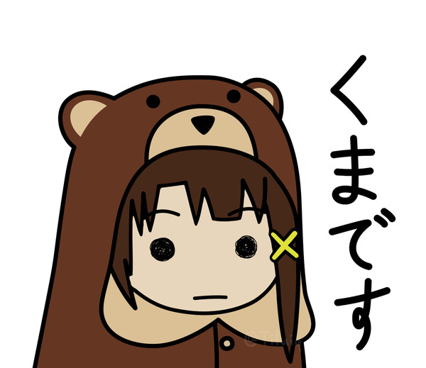 くまです玲音