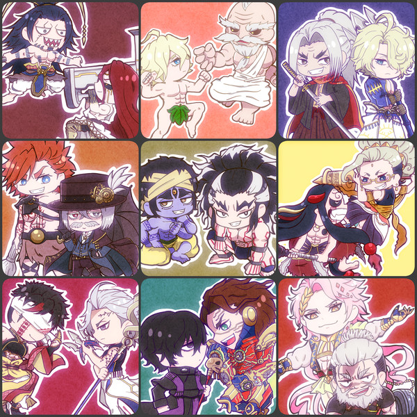 終ワルまとめ絵