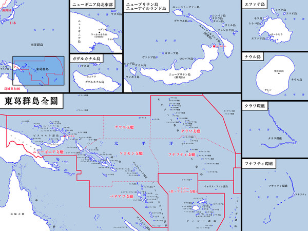東葛諸島全圖