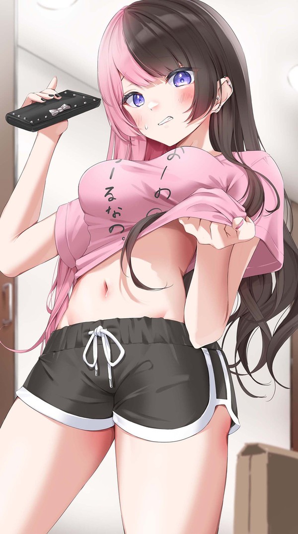 トロT着用ひなーの