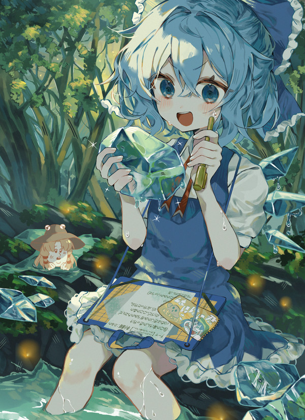 自由研９