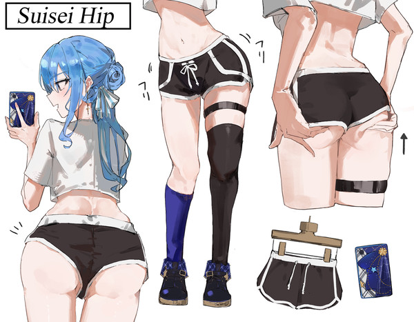 Suisei Hip
