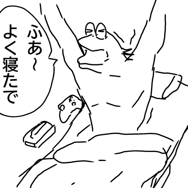 機動戦士ワイダム∶第一話　ワイダム起動！
