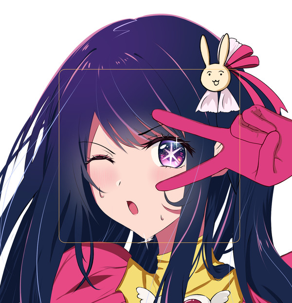 星野アイ
