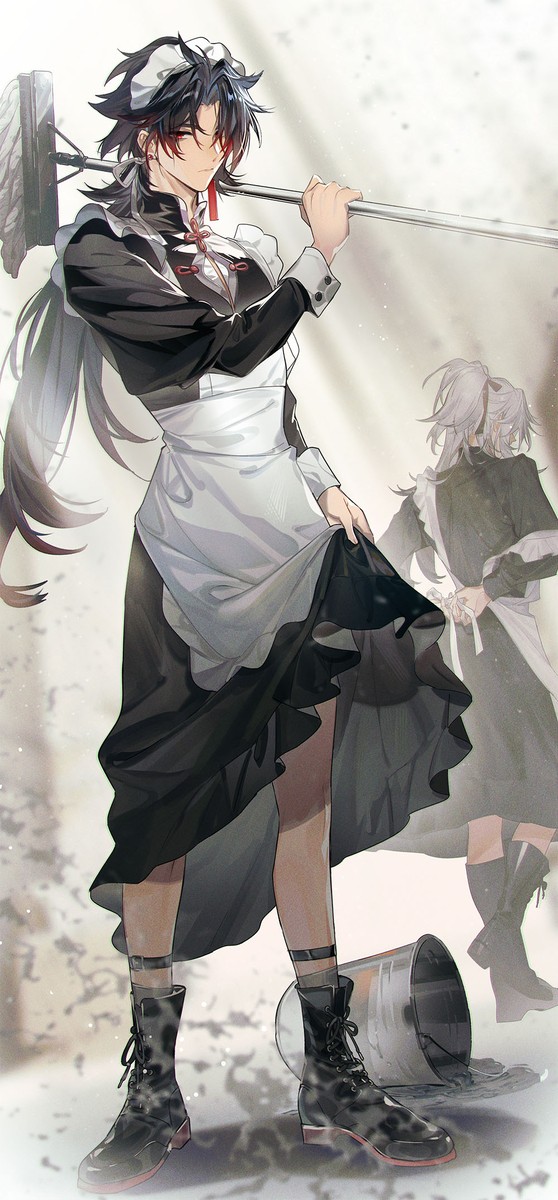 maid!