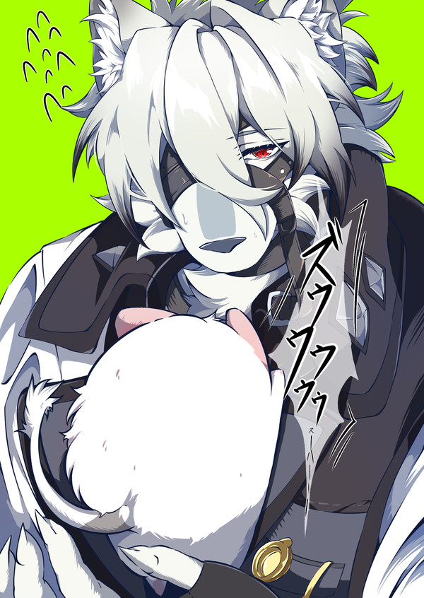 ライカンさん詰