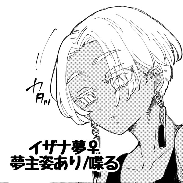 色移り