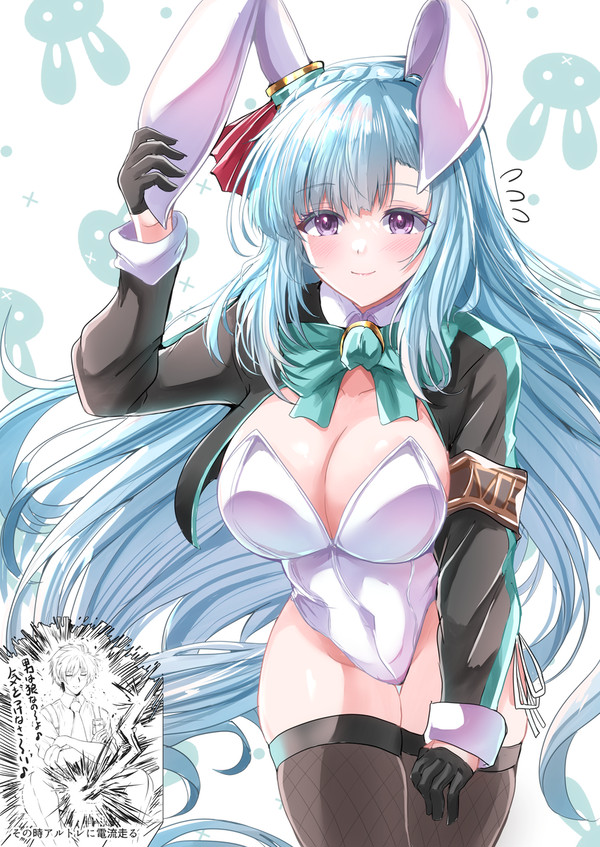 イラストまとめRe:RISE17