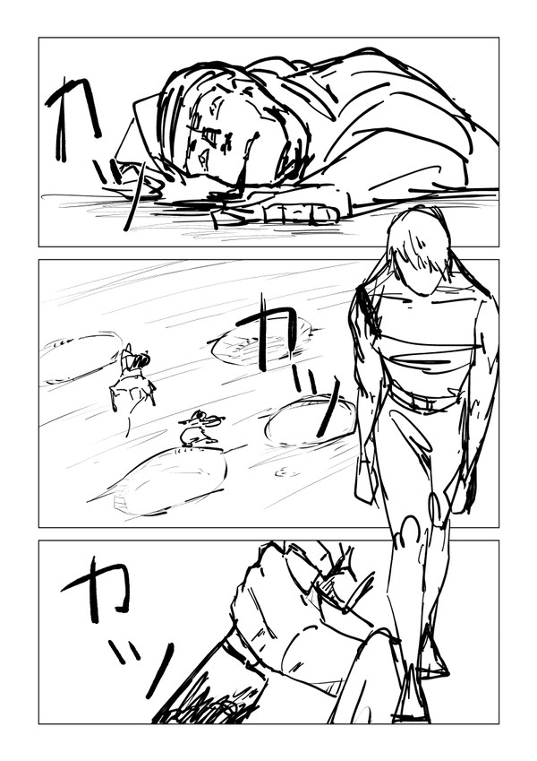 呪術廻戦　存在しない記憶　直哉勝利if　１話