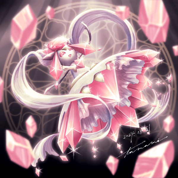 ロイヤルピンクプリンセス