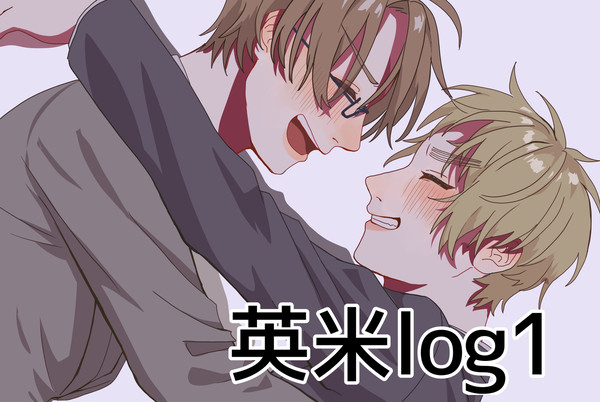 のりごはん1
