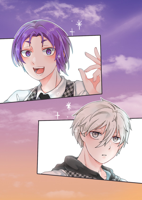 ね！