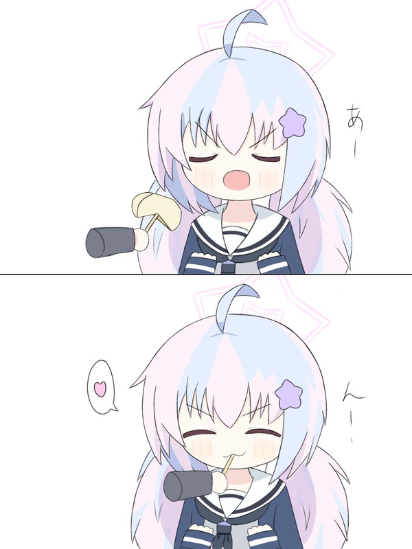 梨