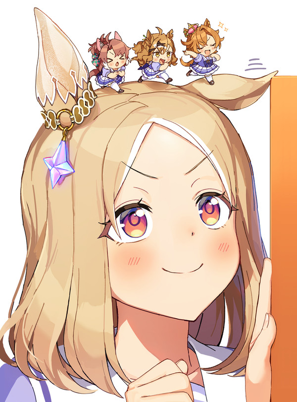 おおきいトプロ