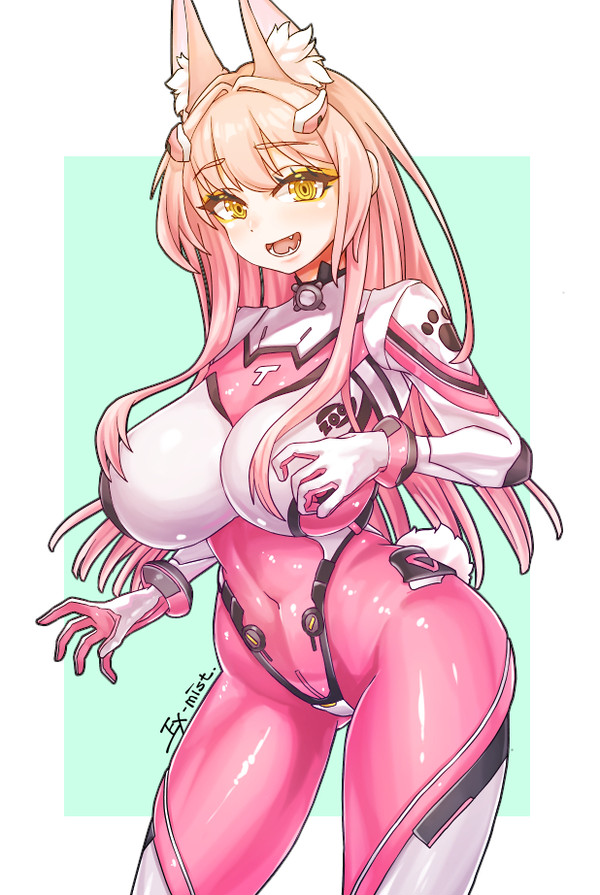 ズーキーパー