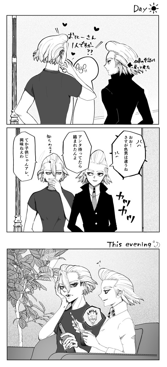 無題
