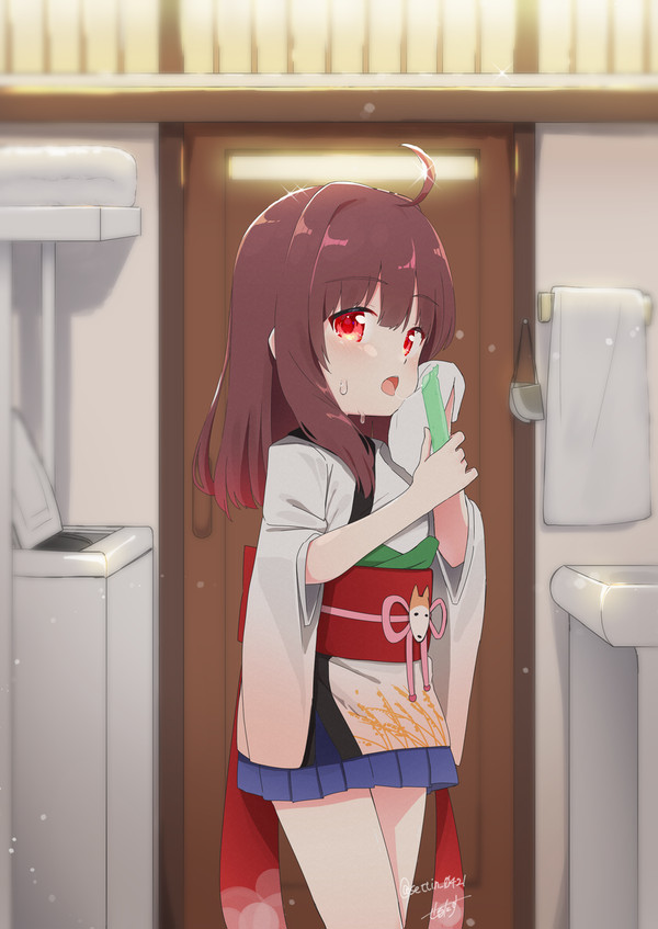 無題 - 1/1
