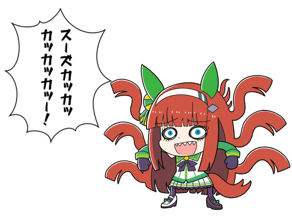 サイレンススズカ・マリンカ