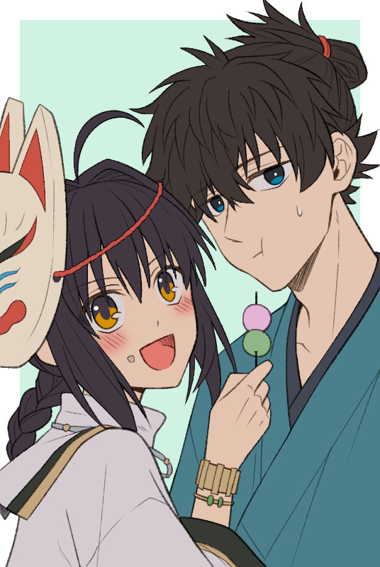 伊剣のあれこれ3