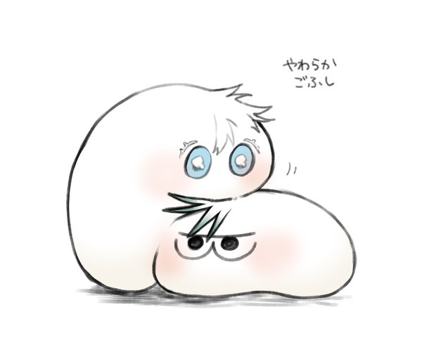 五伏7