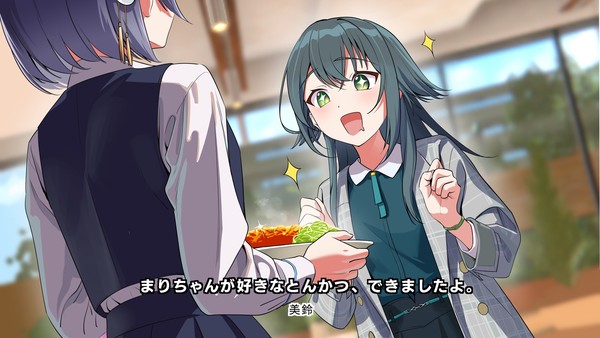 これ見たくて