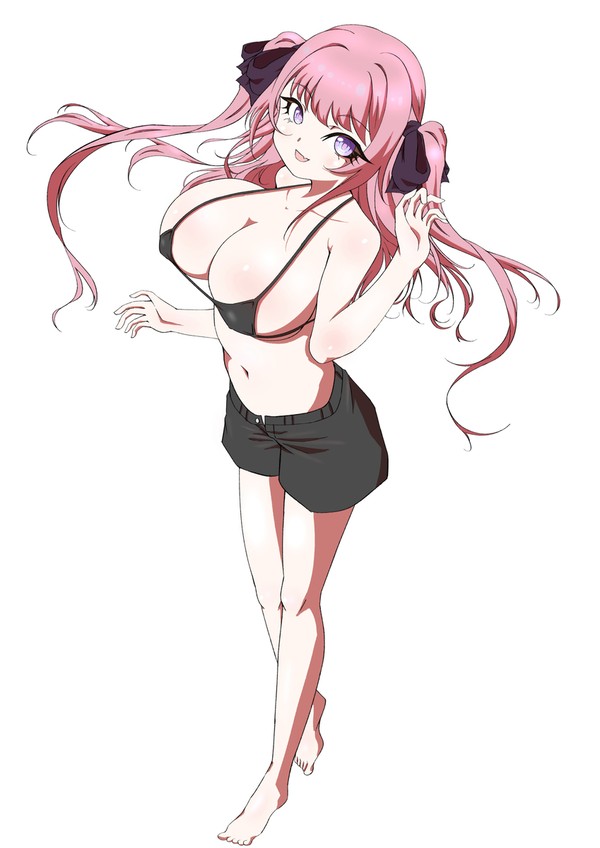 あたすう