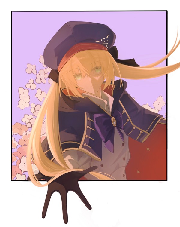 invited traveler