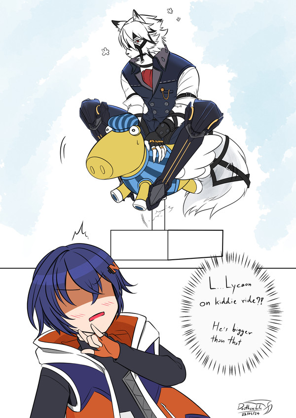 Lycaon playing kiddie ride