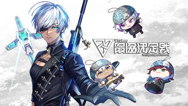 V最協イラスト