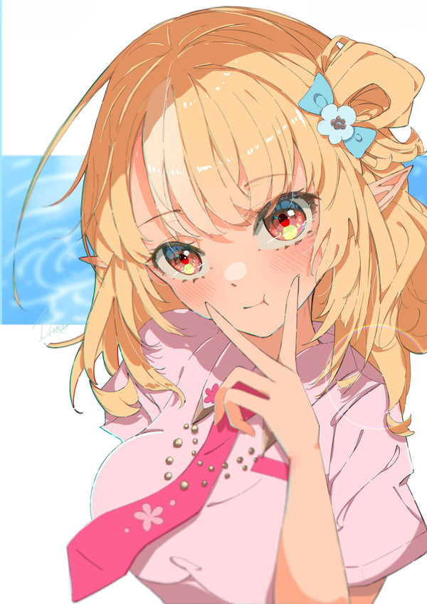 -V-