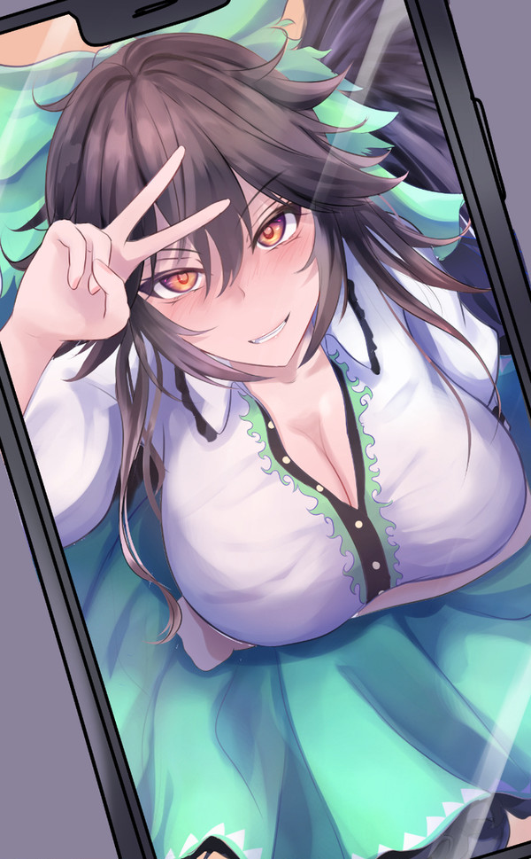 お空ちゃん